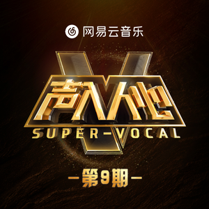 女人舔男人的辣椒
