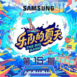 女人舔男人的辣椒
