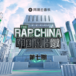 女人舔男人的辣椒
