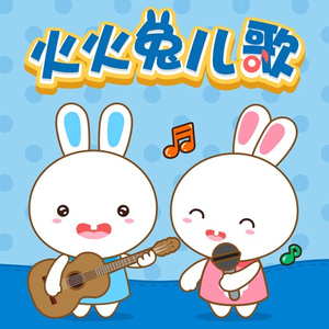 女人舔男人的辣椒
