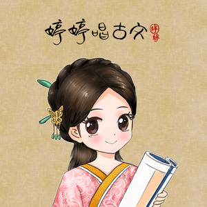 女人舔男人的辣椒
