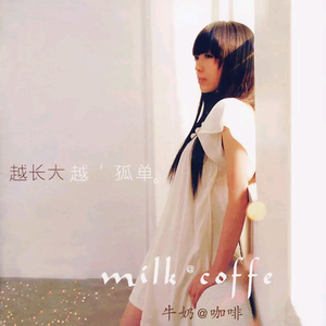 女人舔男人的辣椒
