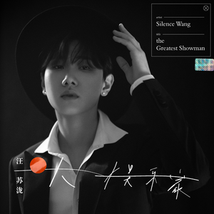 女人舔男人的辣椒
