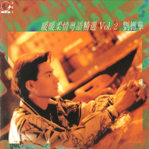 女人舔男人的辣椒
