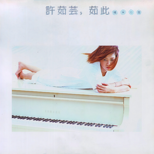 女人舔男人的辣椒
