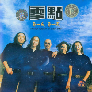 女人舔男人的辣椒
