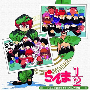 女人舔男人的辣椒
