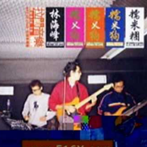 女人舔男人的辣椒
