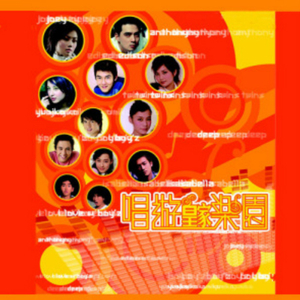 女人舔男人的辣椒
