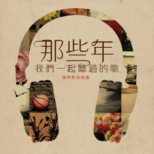 女人舔男人的辣椒
