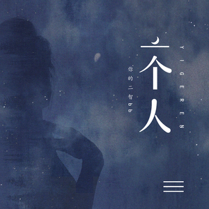 女人舔男人的辣椒
