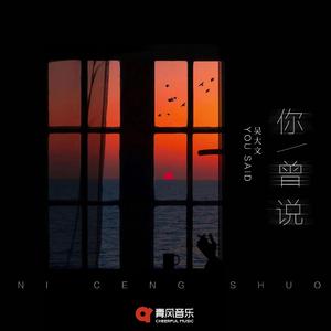 女人舔男人的辣椒
