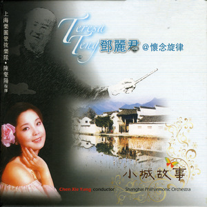 女人舔男人的辣椒
