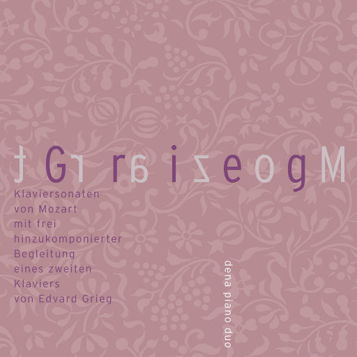 女人舔男人的辣椒
